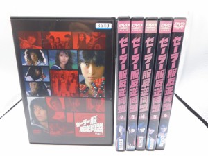 セーラー服 反逆同盟 《レンタル落ち／ケース無し》 全6巻 [DVD]【中古】