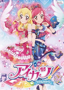 アイカツ! 2ndシーズン 《レンタル落ち／ケース無し》 全17巻  [DVD]【中古】