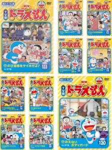 NEW TV版 ドラえもん 111〜120 《レンタル落ち／ケース無し》 全10巻 [DVD]【中古】