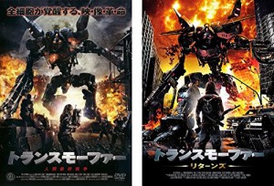 トランスモーファー 人類最終戦争、リターンズ 《 DVD／レンタル落ち／ケース無し 》 全2巻【中古】