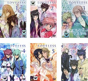 LOVELESS ラブレス 《 DVD／レンタル落ち／ケース無し 》 全6巻【中古】