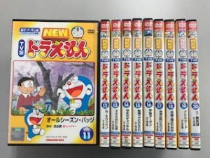 NEW TV版 ドラえもん 11、12、13、14、15、16、17、18、19、20《 DVD／レンタル落ち／ケース無し 》 全10巻【中古】