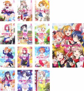 ラブライブ! 全6巻+ 2nd  全6巻+ The School Idol Movie 《 DVD／レンタル落ち／ケース無し 》 全13巻【中古】