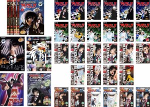 ブラック・ジャック OVA 全4巻+ 劇場版 + FINAL + TV版 全22巻+ ブラック ジャック21 全6巻+ スペシャル 命をめぐる4つ
