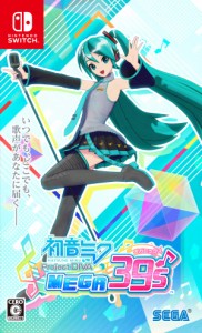 初音ミク Project DIVA MEGA39s(メガミックス)  Switch【中古】