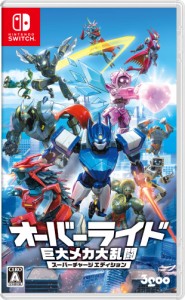 オーバーライド 巨大メカ大乱闘 スーパーチャージエディション Switch【中古】