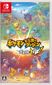 ポケモン不思議のダンジョン 救助隊DX Switch【中古】