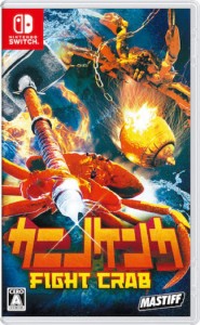 カニノケンカ -Fight Crab-  Switch【中古】