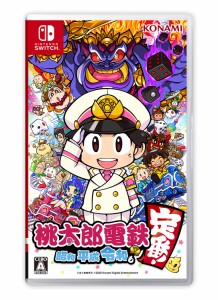 桃太郎電鉄 ~昭和 平成 令和も定番! ~  Switch【中古】