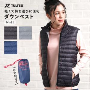 レディース 薄手 ダウン ジャケットの通販 Au Pay マーケット
