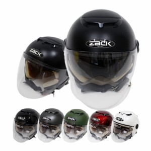 ZACK ZJ-2 ジェットヘルメット (全6色) ヘルメット バイクヘルメット ユニセックス SG規格 全排気量対応 インナーシールド搭載 洗える内