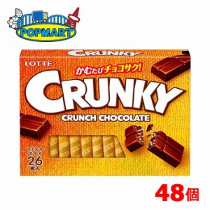 【クール便】ロッテ　クランキーエクセレント　48個セット(1ケース)　チョコレート