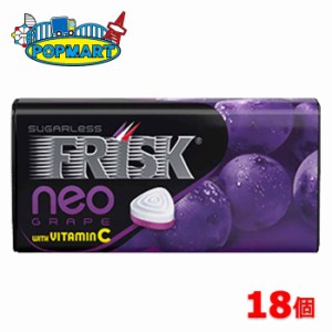 クラシエ　フリスク　ネオ（FRISK NEO）35g　グレープ　9個×2箱