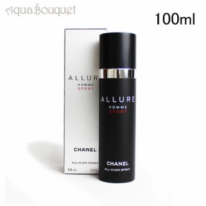 シャネル アリュール オム スポーツ オールオーバー スプレイ 100ml 香水 メンズ CHANEL ALLURE HOMME SPORT ALL OVER SPRAY