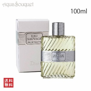 クリスチャンディオール オーソバージュ オードゥトワレ 100ml CHRISTIAN DIOR EAU SAUVAGE EDT [3F-C4]