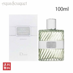 クリスチャンディオール オーソバージュ コロン 100ml CHRISTIAN DIOR EAU SAUVAGE COLOGNE [3F-C4]