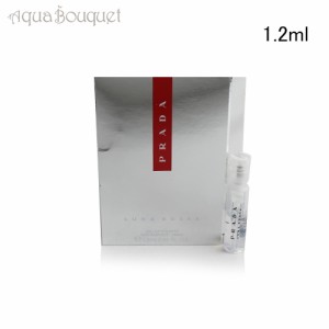 プラダ ルナ ロッサ  オードトワレ 1.5ml 香水 レディース PRADA LUNA ROSSA  EDT 公式ボトル 正規ボトル  (トライアル香水)