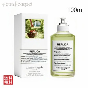 メゾン マルジェラ フロム ザ ガーデン オードトワレ 100ml MAISON MARTIN MARGIELA FROM THE GARDEN EDT