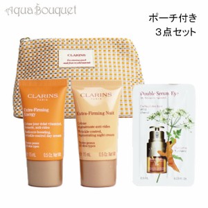 クラランス ポーチ付き スキンケア3点セット ハリ & 輝き（デイクリーム・ナイトクリーム・アイセラム）CLARINS SKINCARE POUCH SET ブラ