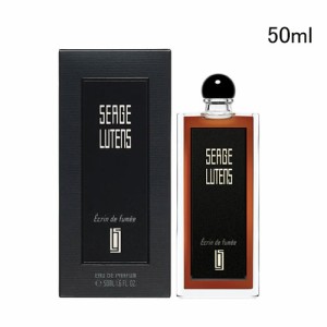 セルジュルタンス コレクション ノワール エクラン ドゥ フュメ 50ml  SERGE LUTENS ECRIN DE FUMEE EDP COLLECTION NOIRE [3F-S]