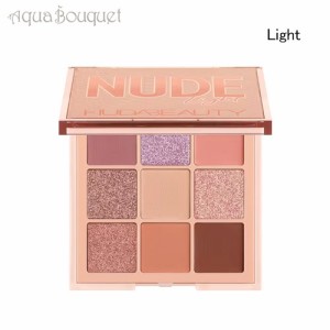 フーダ ビューティー ヌードオブセッション アイシャドウパレット #ライト 9色 HUDA BEAUTY NUDE OBSESSION MEDIUM EYESHADOW PALETTE LI