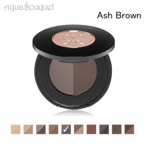 アナスタシア ビバリーヒルズ ブロウ パウダー デュオ ( アッシュブラウン ) 0.8g×2 ANASTASIA BEVERLY HILLS BROW POWDER DEO #ASH BRO