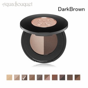 アナスタシア ビバリーヒルズ ブロウ パウダー デュオ ( ダークブラウン ) 0.8g×2 ANASTASIA BEVERLY HILLS BROW POWDER DEO #DARKBROWN