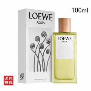 ロエベ アグア オードゥ トワレ 100ml LOEWE AGUA EDT [3F-L1]