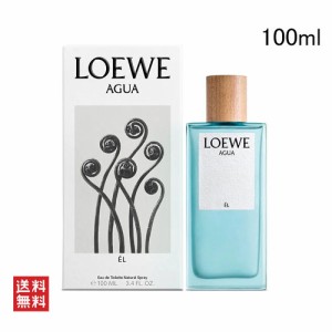 ロエベ アグア エル オードゥ トワレ 100ml LOEWE AGUA EL EDT [3F-L1]