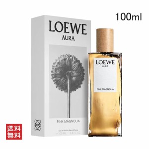 ロエベ オーラ ホワイト マグノリア オードゥ パルファム 100ml LOEWE AURA WHITE MAGNOLIA EDP [3F-L1]