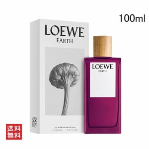 ロエベ アース オードパルファム 100ml LOEWE EARTH EDP [3F-L1]