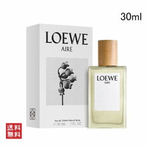 ロエベ アイレ オードゥ トワレ 30ml LOEWE AIRE EDT [3F-L1]