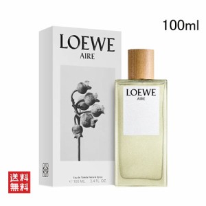 ロエベ アイレ オードゥ トワレ 100ml LOEWE AIRE EDT [3F-L1]