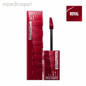 メイベリン ニューヨーク SP ステイ ヴィニル インク 4.2ml ( 55 ROYAL ) MAYBELLINE SUPERSTAY VINY INK