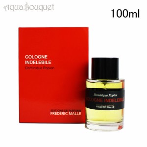 フレデリック マル コロン インデレビル 100ml FREDERIC MALLE COLOGNE INDELEBILE [5235]