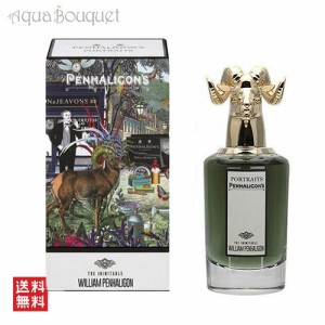 ペンハリガン ジ イ二ミタブル ウィリアム ペンハリガン オードパルファム 75ml PENHALIGON'S THE INIMITABLE WILLAM PENHALIGON EDP POR