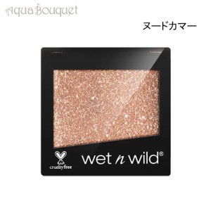 ウェットアンドワイルド カラー アイコン グリッター クリーム アイシャドウ #ヌードカマー 1.4g WET N WILD COLOR ICON GLITTER CREAM E