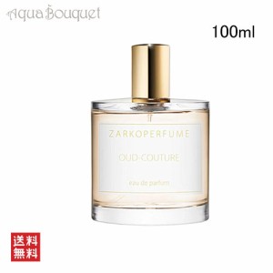 ザルコパフューム ウード クチュール オードパルファム 100ml ZARKOPERFUME OUD COUTURE EDP