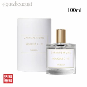 ザルコパフューム モレキュール C-19 ザ ビーチ オードパルファム 100ml ZARKOPERFUME MOLECULE C-19 THE BEACH  EDP