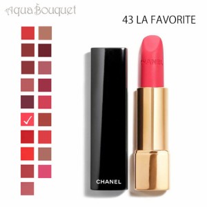 シャネル ルージュ アリュール ヴェルヴェット リップスティック 43 ラ ファヴォリット（ LA FAVORITE ）3.5g CHANEL ROUGE ALLURE VELVE