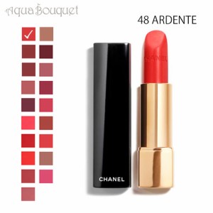 シャネル ルージュ アリュール ヴェルヴェット リップスティック 48 アルダント（ ARDENTE ）3.5g CHANEL ROUGE ALLURE VELVET