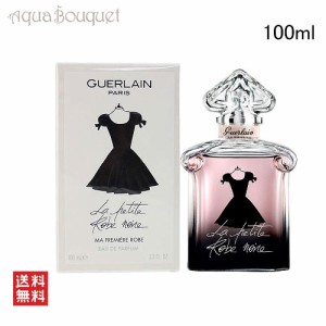 ゲラン ラ プティット ローブ ノワール オーデパルファン 100ml 香水 レディース GUERLAIN LA PETITE ROBE NOIRE VELOURS EDP [3F-G2]