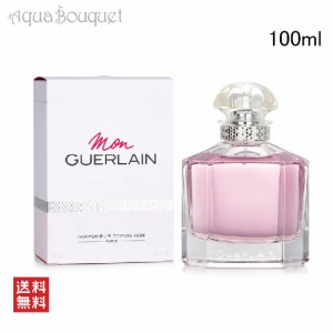 ゲラン モン ゲラン スパークリング ブーケ オーデパルファン 100ml 香水 レディース GUERLAIN MON GUERLAIN SPAKLING BOUQUET EDP [3F-G