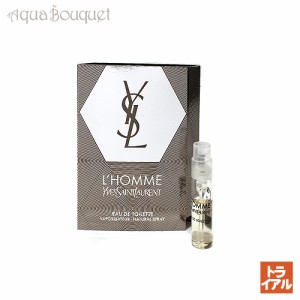 イヴサンローラン ロム イヴサンローラン オードトワレ 1.5ml 香水 メンズ 正規取扱店 ボトル YSL YVES SAINT LAURENT  L'HOMME EDT(トラ