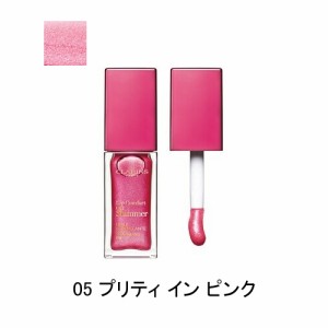 クラランス コンフォート リップ オイル シマー プリティ イン ピンク (05 PRETTY IN PINK) 7ml CLARINS LIP CONFORT OIL SHIMMER 口紅