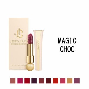 ジミーチュウ セダクション コレクション サテン リップスティック テンダー ピンク (TENDER PINK) 3,5g JIMMY CHOO SEDUCTION COLLECTIO