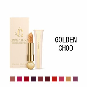 ジミーチュウ セダクション コレクション サテン リップスティック ホット ピンク (HOT PINK) 3,5g JIMMY CHOO SEDUCTION COLLECTION SAT