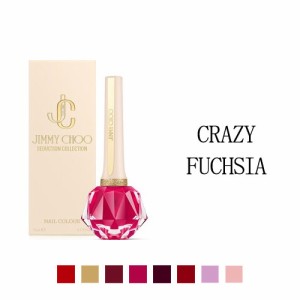 ジミーチュウ セダクション コレクション ネイルカラー クレイジー フューシャ (CRAZY FUCHSIA) 15ml JIMMY CHOO SEDUCTION COLLECTION N