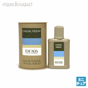 エスカーダ カジュアル フライデー プールオム オードトワレ 5ml 香水 メンズ ESCADA CASUAL FRIDAY POUR HOMME EDT（ミニチュア香水）