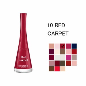 ブルジョワ ネイルカラー ワン セカンド ヴェルニ レッド カーペット (10 RED CARPET) BOURJOIS 1 SECONDE VERNIS